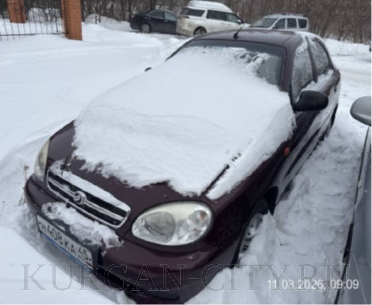 Загружено из редактора Загружено из редактора